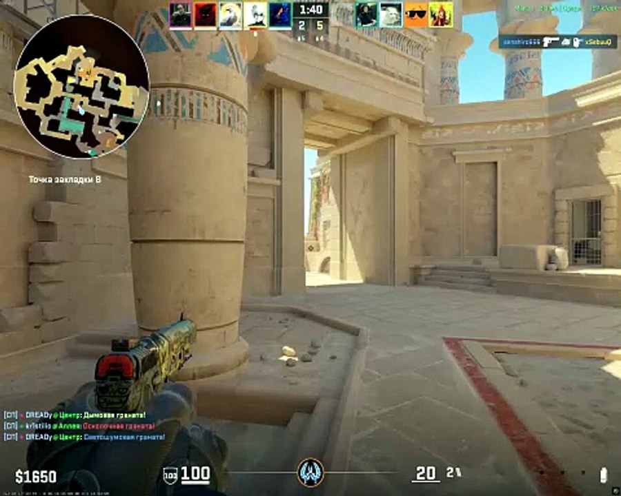 Counter-strike 2 2026.08.03 - 20.07.29.02.DVR - Trim
