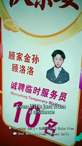 8-year-old genius boy makes 10 billion in the stock market to save his CEO dad from bankruptcy!