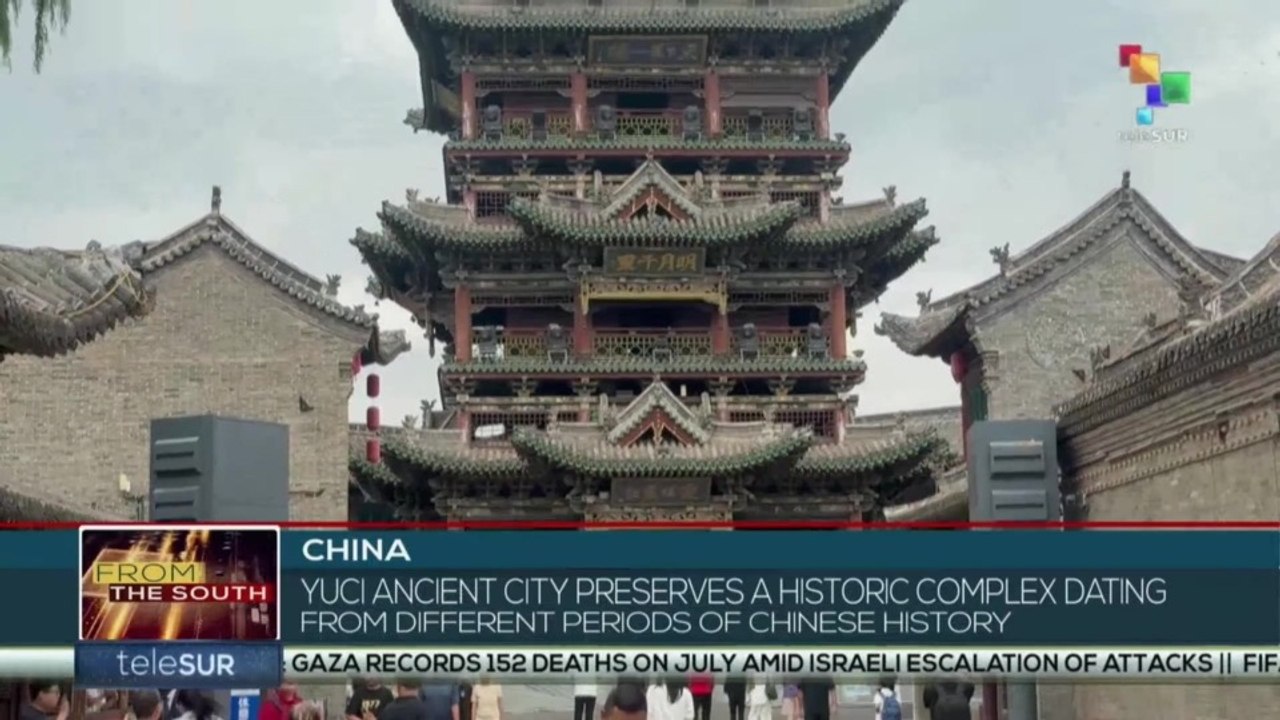China, Yuci ancient city preserves a historic complex from different periods of Chinese history