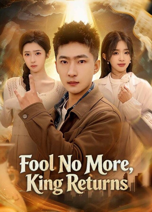 ENG Fool No More FILM HUB