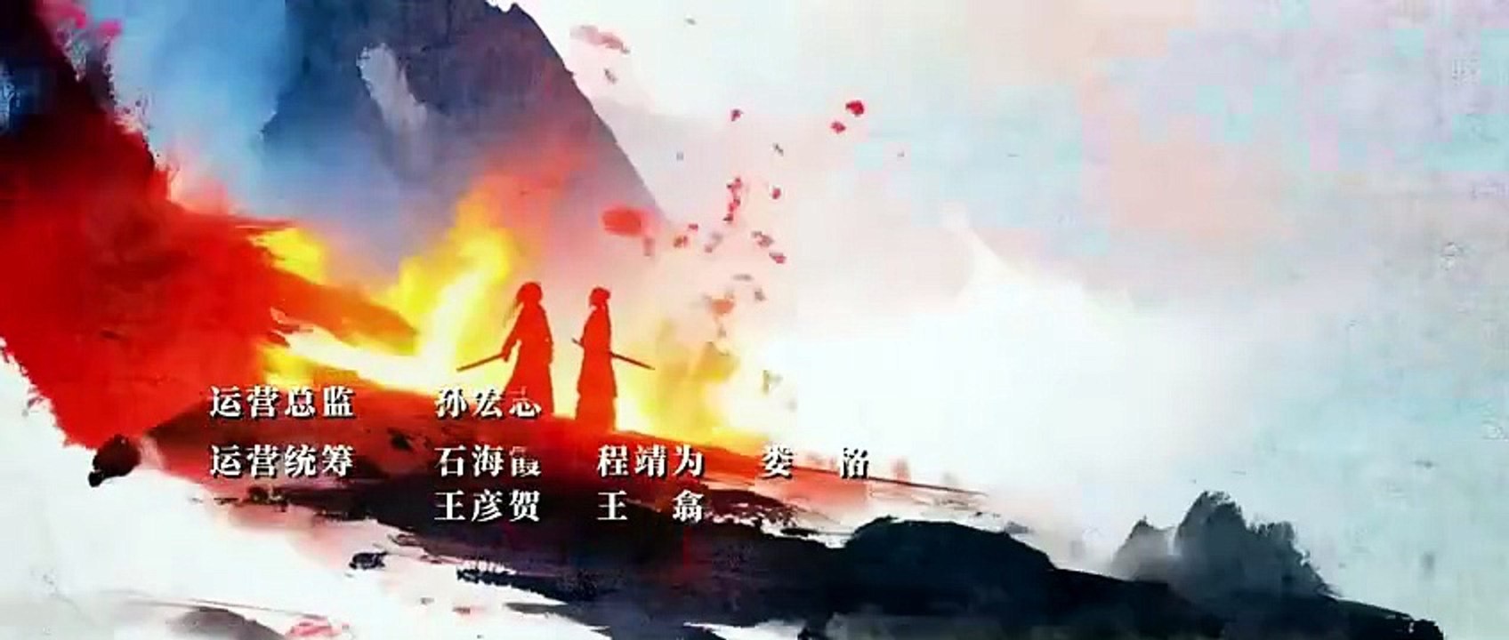 Generation to Generation Ep 15 Engsub