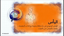 فلسفة_سورين_كيركغور
