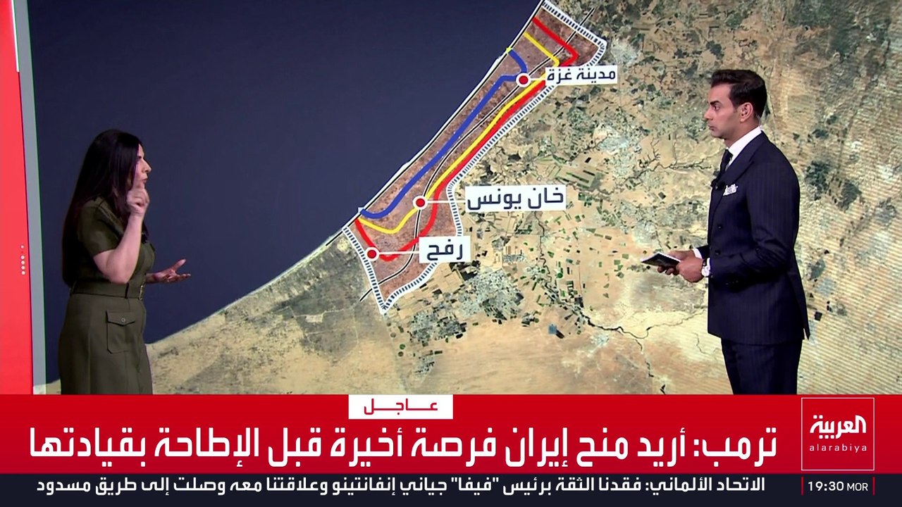 لقاء عاصف بين نتنياهو وملادينوف حول الخط الأصفر وقصف غزة وسلاح حماس