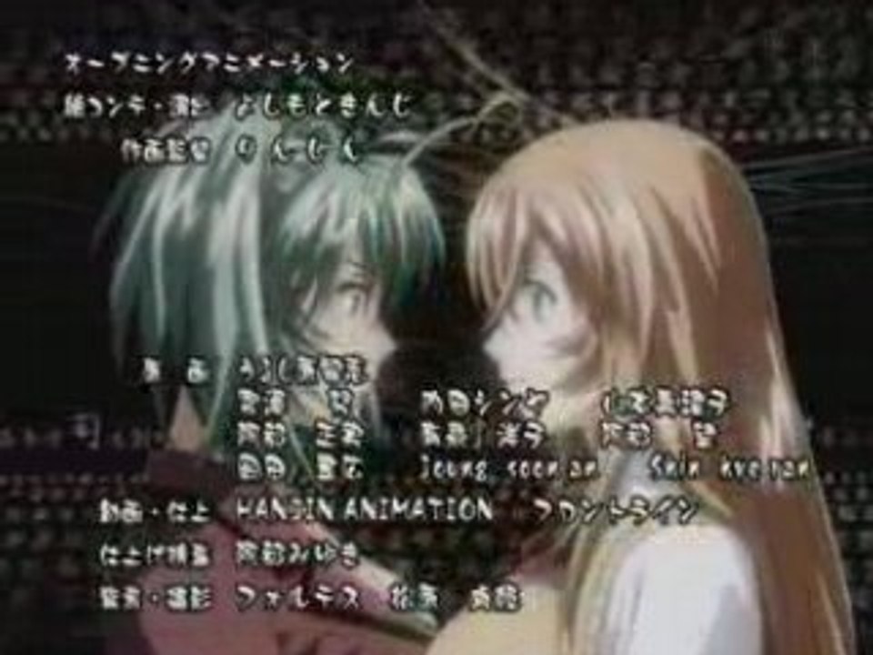 Opening ikkitousen great guardians