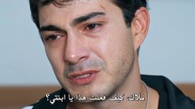 مسلسل إسطنبول رأسا على عقب الحلقة 8 كاملة مترجمة