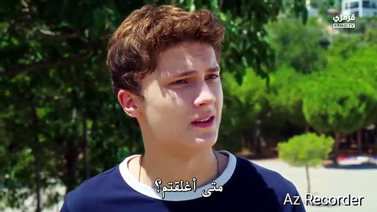 في السابعة عشرة الحلقة 10 مترجمة