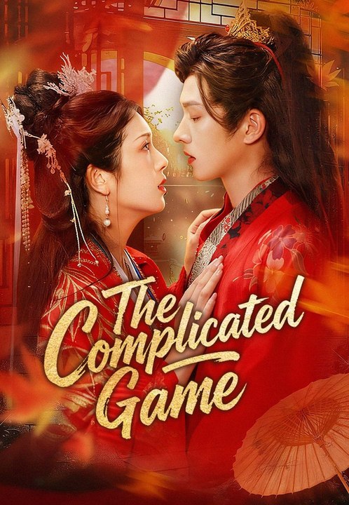 The Complicated Game Full Episode | Mavora