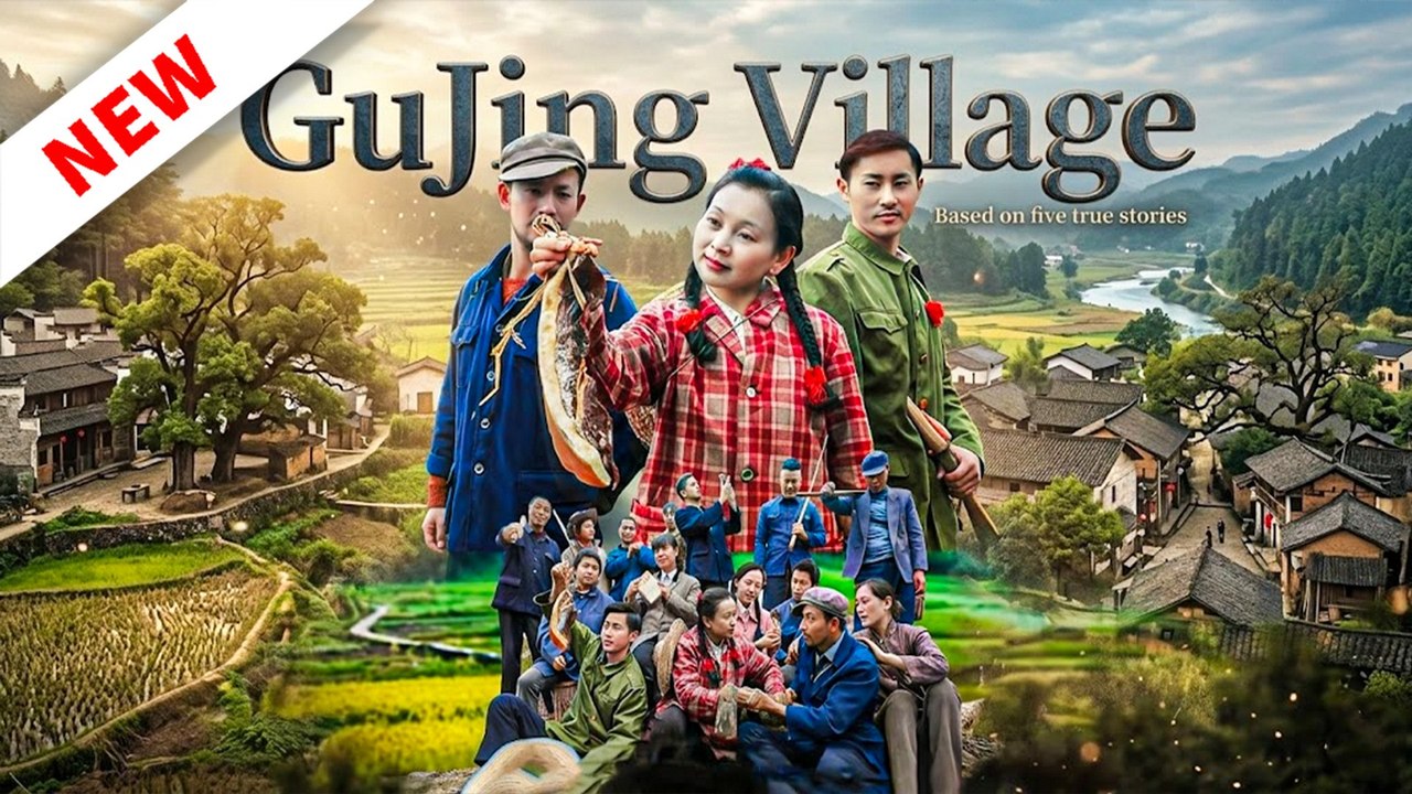 GuJing Village (Full Movie 2026)