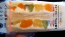Fruit Salad & Cream Sandwich in Japan!