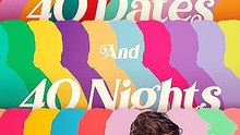 40 Dates and 40 Nights (Romance) FUll-EP