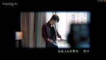 English Sub   Deep In (2026) - Episode 6   Asian Series EN SUB
