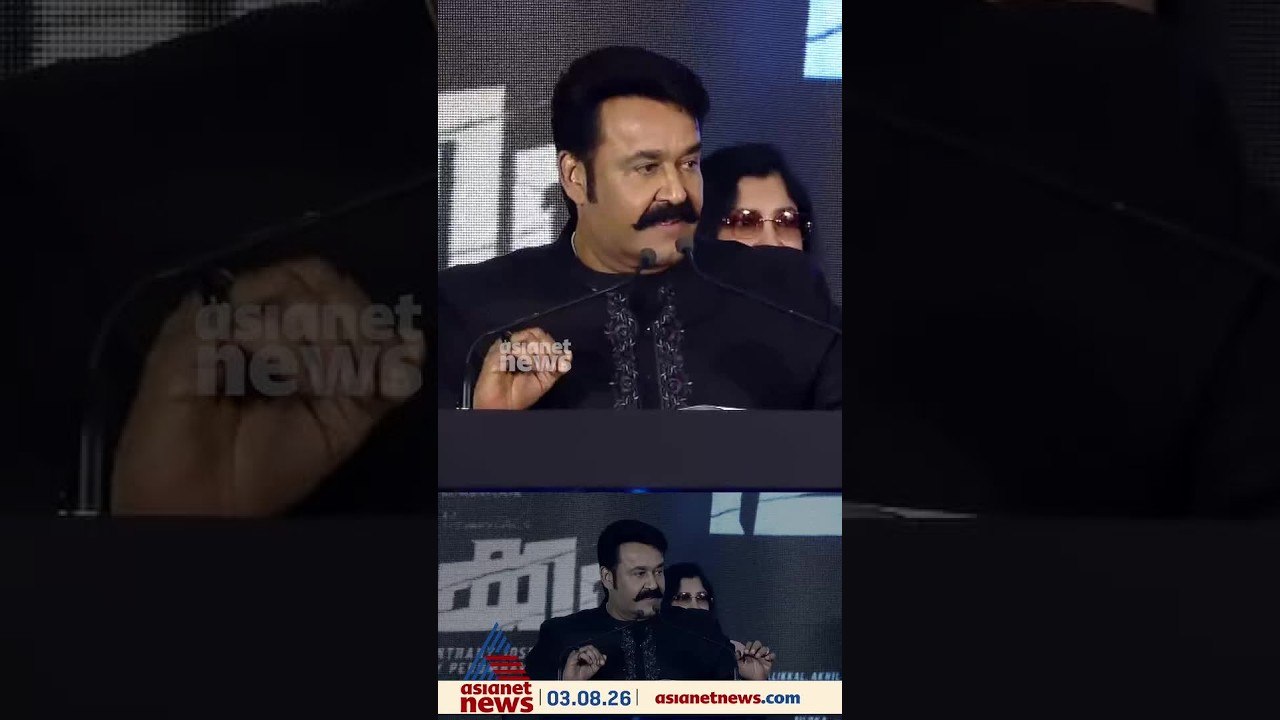'48 വർഷമായി ഞാൻ സിനിമയിൽ വന്നിട്ട്, നമുക്ക് ഇങ്...