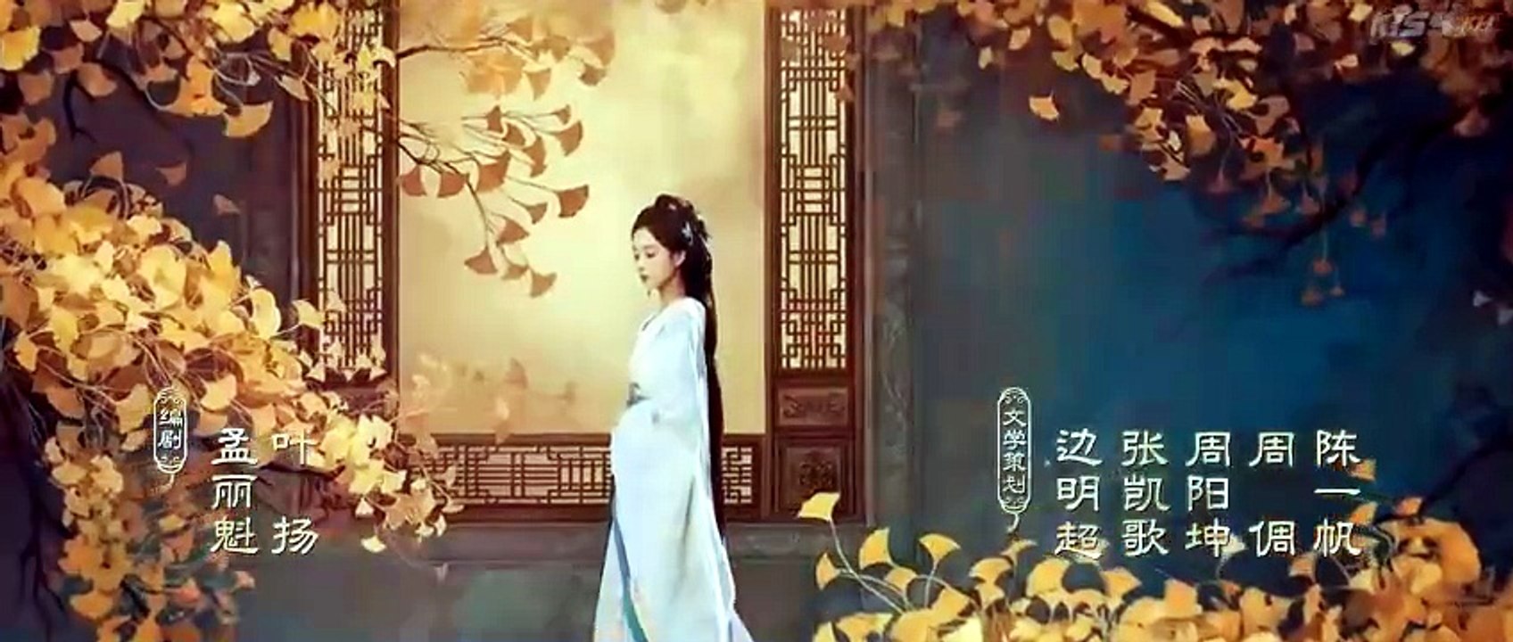 Blossoms of Power Episode 24 | English Sub [Full Movie]