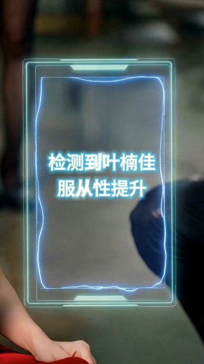Global Flood: The Security Guard's Last Ark(Dubbed) | Komplette Serie | Short Drama Deutsch