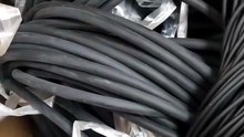 Customer order for rubber sealing strips,Various materials and sizes Awaiting shipment