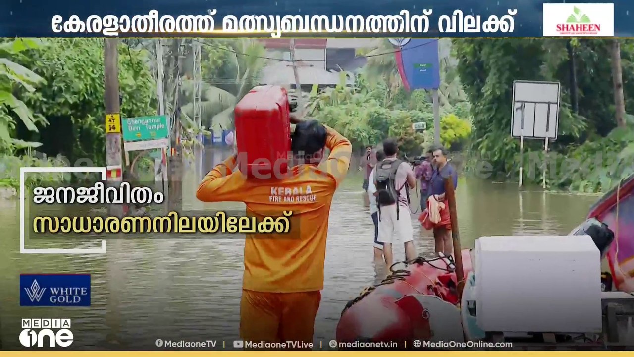 പോവുന്ന വഴികളിലെല്ലാം പാമ്പുണ്ട്; രാത്രിയിൽ പാമ്പ് കടിച്ചയാളെ രക്ഷപ്പെടുത്തി...