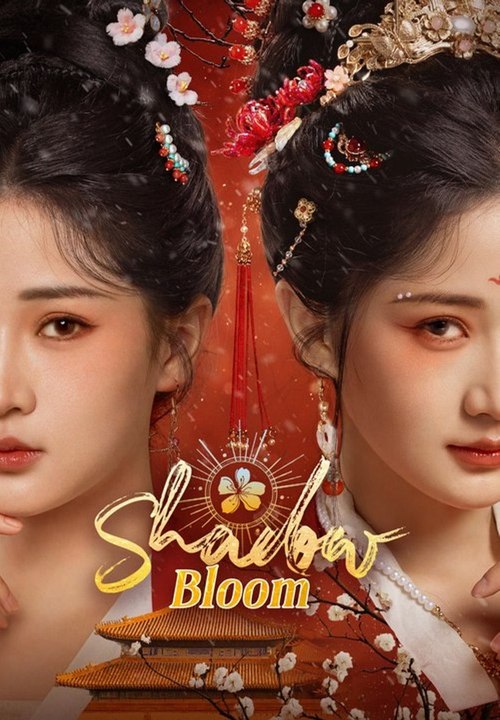 Shadow Bloom Series English | Full Short Drama | English Sub 2026