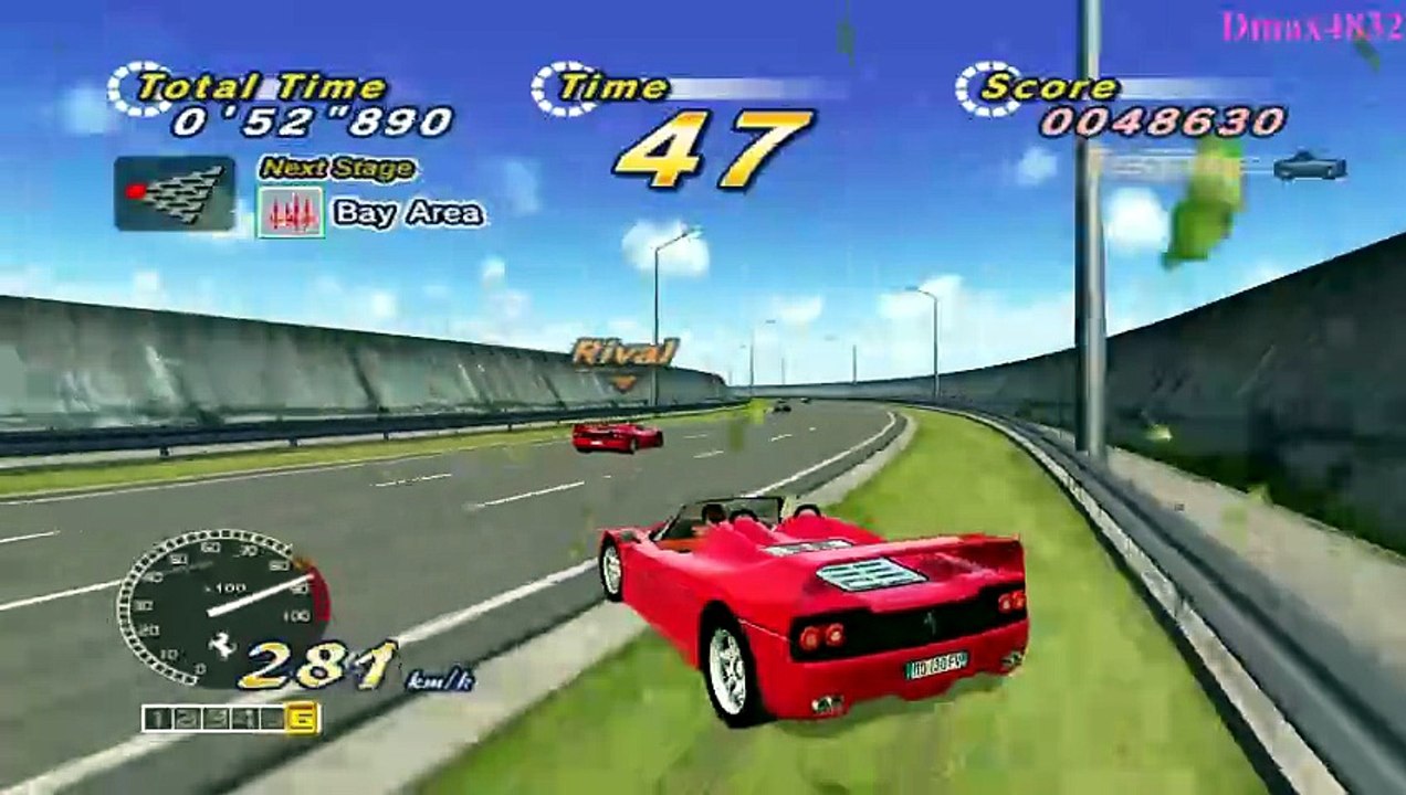 Outrun 2006/アウトラン 2006 #2