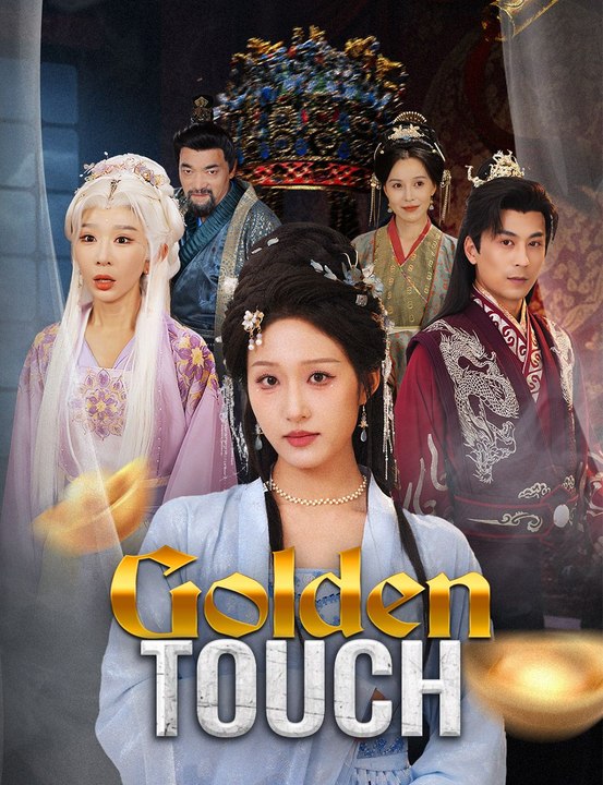 Golden Touch