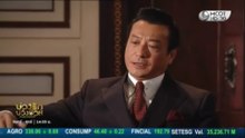 บ่วงรัก บ่วงชีวิต ตอนที่ 24 (EP.24) วันที่ 3 สิงหาคม 2569