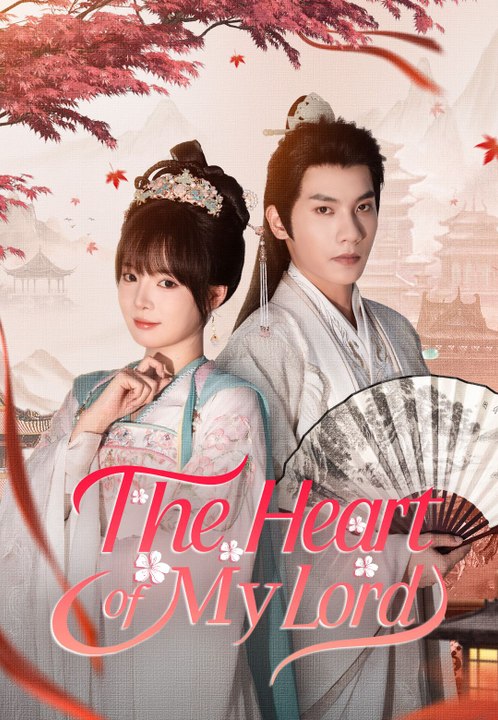 The Heart of My Lord