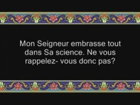 L'histoire du prôphete Abraham (as) 1ère partie