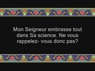 L'histoire du prôphete Abraham (as)  1ère partie
