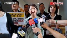 台糖知情不報是好寶寶？ 盧秀燕怒批：高官令人噁心的嘴臉