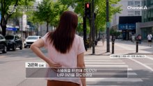 다이어트 중에도 수육은 배부르게 먹는다? BNR17 덕분에 죄책감 없는 먹방 성공!