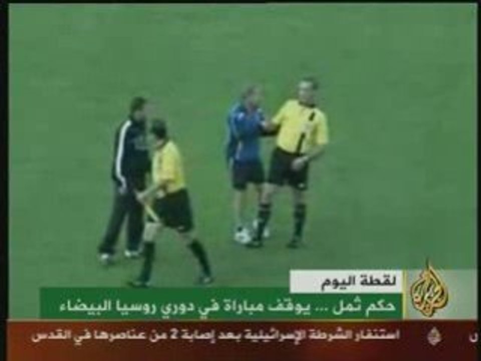 arbitre bourré !!!