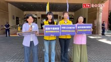 台知園區正式聽證會延期 王婉諭點名徐欣瑩、鄭朝方對開發案表態