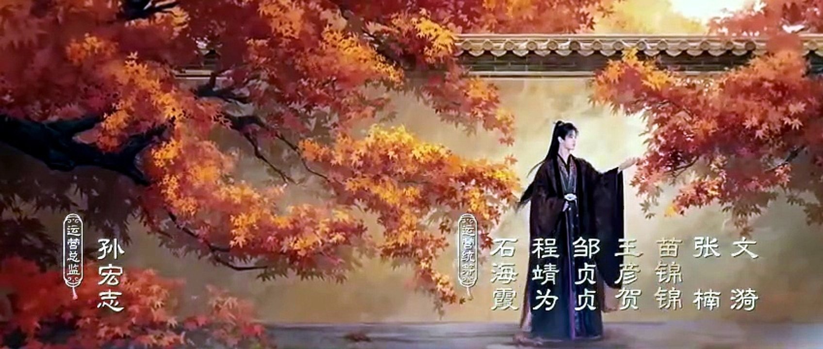 Blossoms Of Power - Episode 25 English Sub | NextAsia Series [Full Movie]