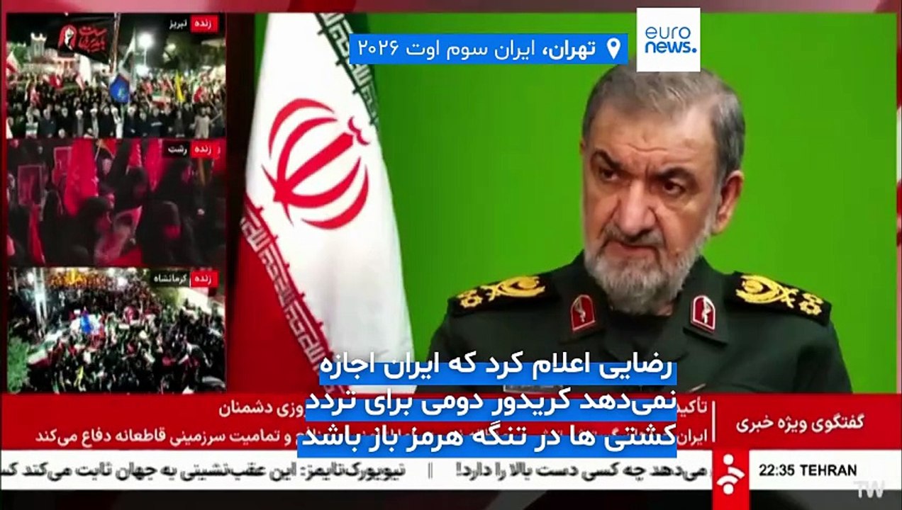گزارش‌ها از حمله پهپادی به پایگاه آمریکا در کویت؛ یک کشتی باری در نزدیکی عمان هدف پرتابه ناشناس قرار گرفت