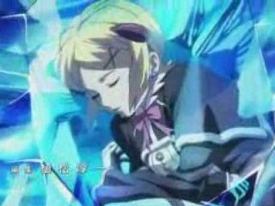 World Destruction - OP - ZERO