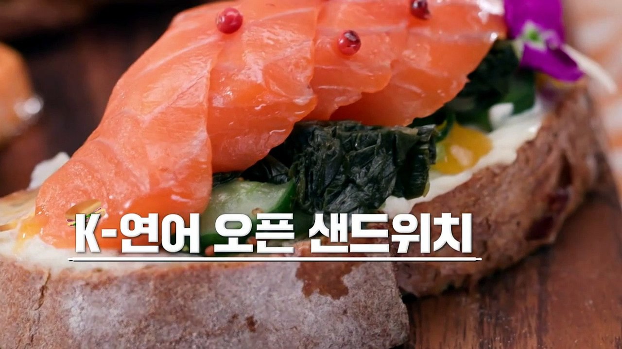 Bake Your Dream Episode 2 | FULL MOVIES ENGLISH SUB