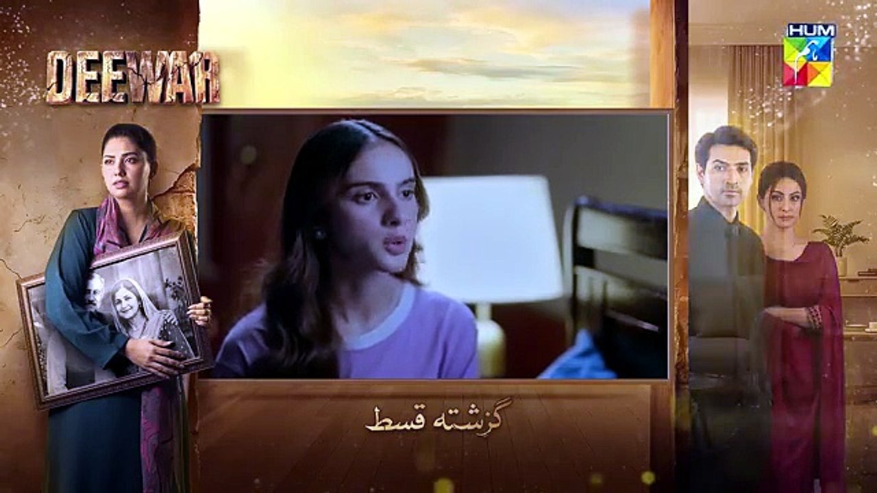 Deewar episode 41