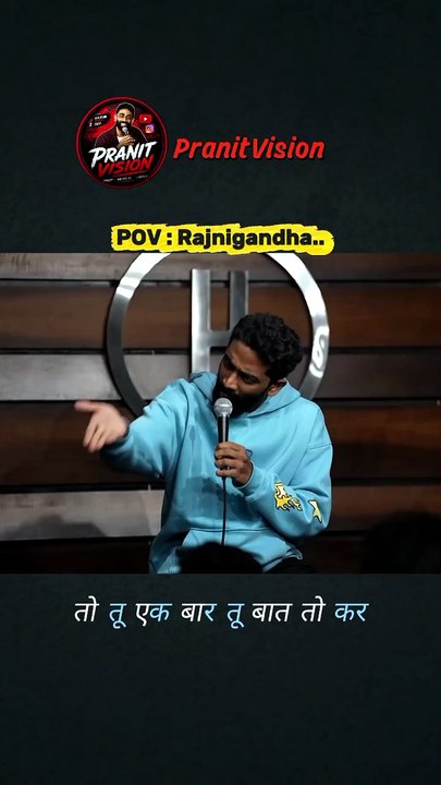 Rajnigandha..#pranitmore #standupcomedy #standup #comedy