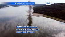 Уровень воды в Дунае упал до рекордно низких значений