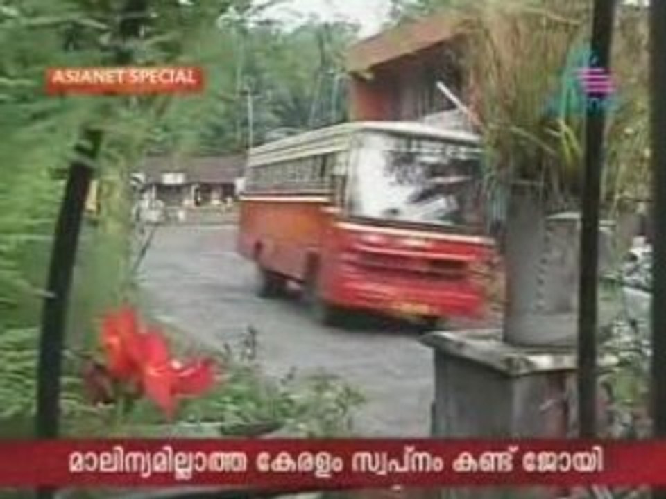 LIK Dream of Kerala.mp4