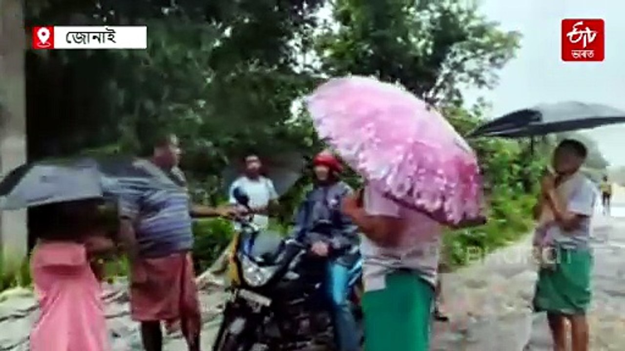 চেৰেণ নদীৰ বাঢ়নী পানীয়ে বুৰাই পেলাইছে চিমেন চাপৰি