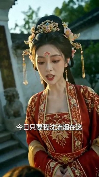 【Multi Sub】She Came Back with a Child and a Crown—Now Everyone Regrets Betraying Her！