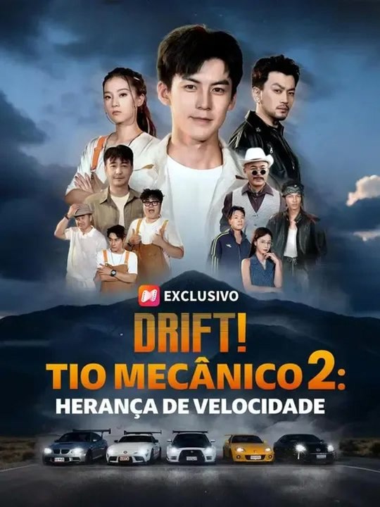(Dublagem)Drift! Tio Mecânico 2: Herança de Velocidade - Parte 2/2 | Episodios 27-73