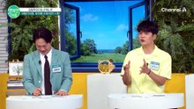 휴가철 보험 필수 체크 사항! 렌터카 사고 시, 내 자동차보험 활용법은?