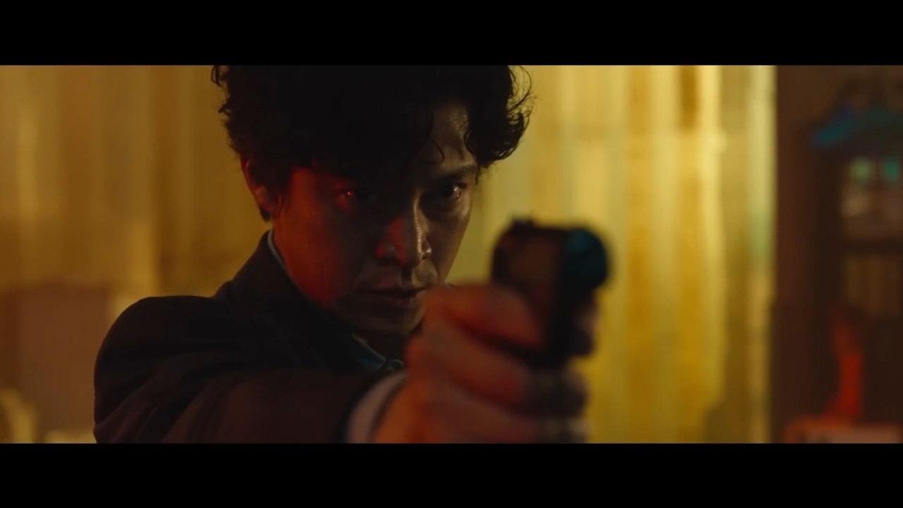 Bad Lieutenant: Tokyo - Official Teaser Trailer
