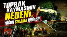 Büyükçekmece'de Toprak Kayması Sonrası Bölge Güvenli Hale Getirildi