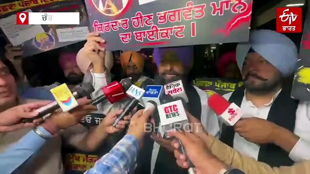 Punjab Vidhan Sabha Live Updates: ਕਾਲੇ ਪਰਨੇ ਪਾ ਕੇ ਕਾਂਗਰਸ ਵਲੋਂ ਪ੍ਰਦਰਸ਼ਨ, ਧਾਲੀਵਾਲ ਨੇ ਕਿਹਾ- "ਇਹ ਸਿਰਫ਼ ਰੌਲਾ ਪਾਉਣ ਆਉਂਦੇ"
