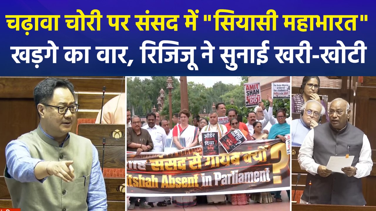 संसद में चढ़ावा चोरी पर आर-पार!, विपक्ष का प्रदर्शन, सरकार का पलटवार