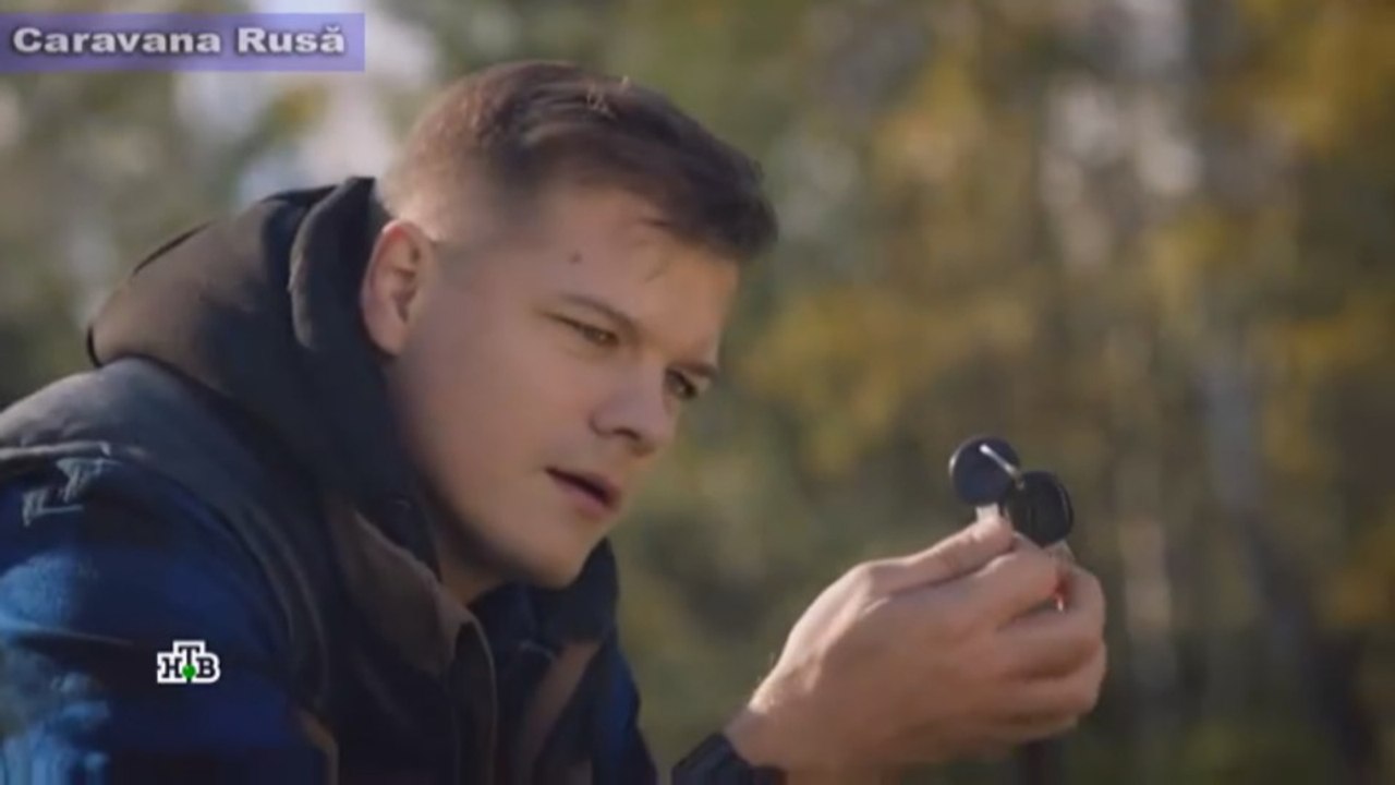 Concediu de serviciu (2018) Partea 1