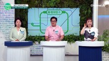 임신한 딸의 산후조리 부탁 어디까지 도와줘야 할까?