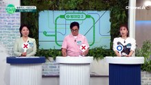 황혼육아, 사랑만으로 감당 가능할까?